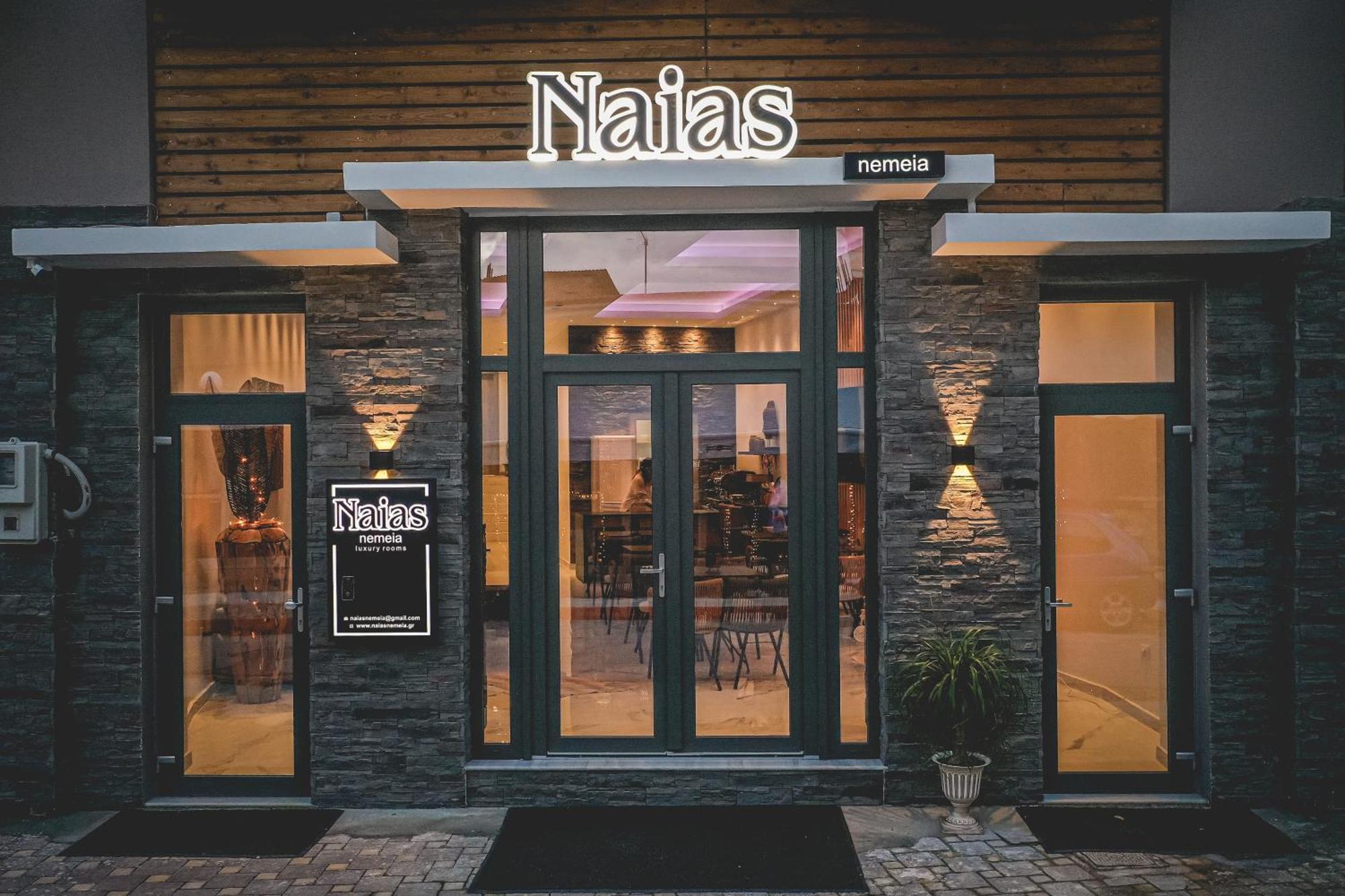 Naias Nemeia Luxury Rooms Nemea エクステリア 写真
