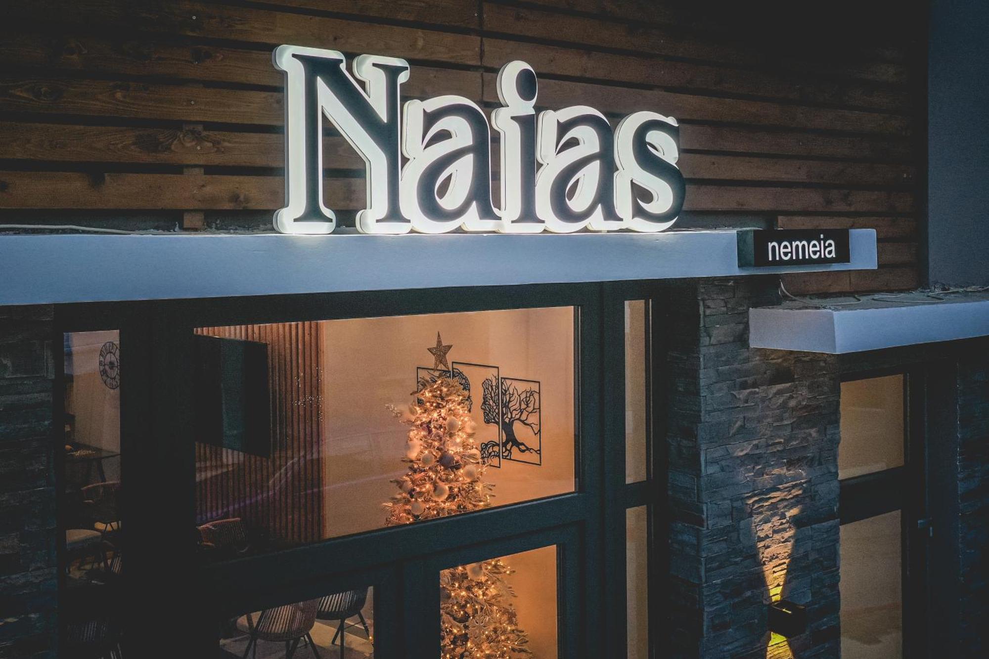 Naias Nemeia Luxury Rooms Nemea エクステリア 写真